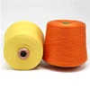 100% Cotton Material Mercerised Combed Fur Knitting Yarn
