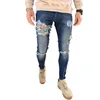 Stock slim jeans in wash blue casual pants for men