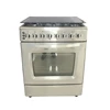 30 inch free standing gas oven cooker