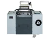 /product-detail/hl-sx-460-high-speed-industrial-book-binding-sewing-machine-manual-book-sewing-machine-60746606125.html