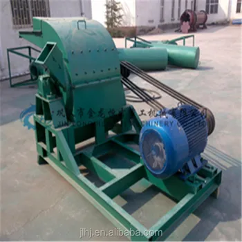 Dealership wanted ISO standard wood hammer mill wood crusher wood chips crusher for bamboo