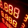 guangzhou gas station led price sign 8'' 7-segment display /led number