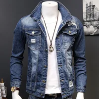 2019 high quality custom embroidery letter oversize denim jacket spring jackets fashion jean jacket for men
2019 high quality custom embroidery letter oversize denim jacket spring jackets fashion jean jacket for men