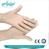 /product-detail/high-quality-surgical-gloves-sterile-medical-latex-manufacturers-60663943634.html