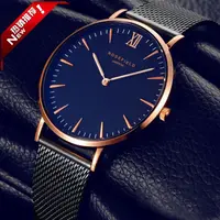 2017 japan Movt Casual Fashion rose gold watch stainless steel watch brand watch
2017 japan Movt Casual Fashion rose gold watch stainless steel watch brand watch