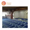 /product-detail/mosque-manufacturers-wilton-design-prayer-carpet-roll-60769528513.html
