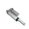 /product-detail/12v-waterproof-outdoor-use-linear-actuator-60039442134.html