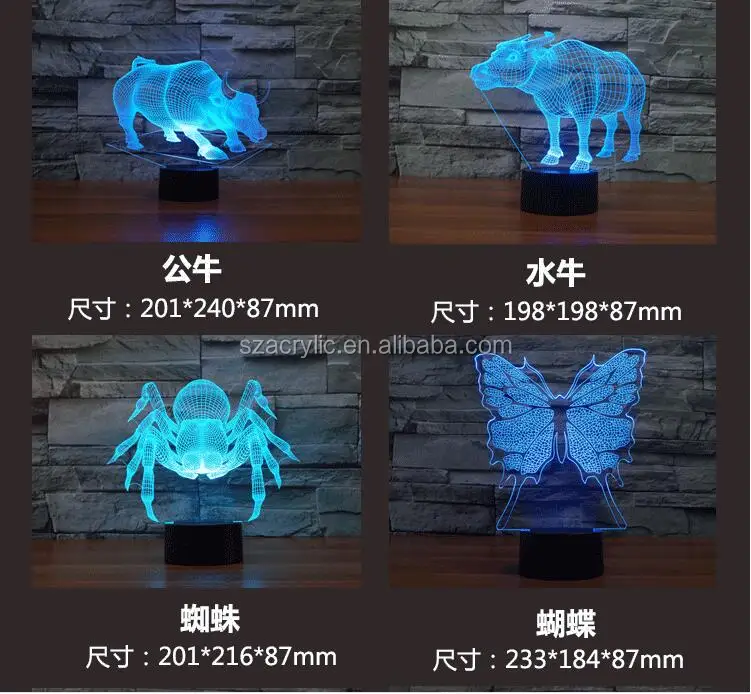 QQ20171129115632.jpg