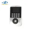 F2 LCD Screen Biometric ID Card Elevator Access Control