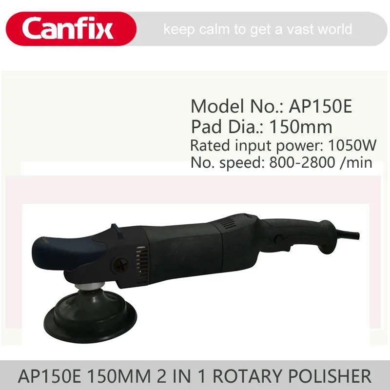 AP150E .jpg