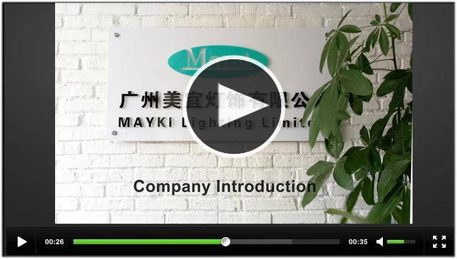 Mayki Lighting Company Introduce