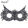 New Girls Woman Lady Fashion Mask Lace Sexy Prom Party Halloween Masquerade Dance Masks Accessories B-Series