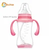 /product-detail/330ml-pink-bpa-free-pp-baby-feeding-drinking-transparent-bottle-60797412168.html