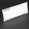 clear acrylic paper price tag holder /document display stand for supermarket stores shelf