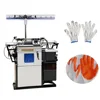 Multi-type Glove Maker Nitrile Glove Making Machine