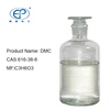 /product-detail/diethyl-carbonate-zirconium-chemical-formula-iron-carbonate-60367216667.html