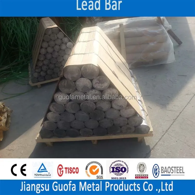 lead bar (4)
