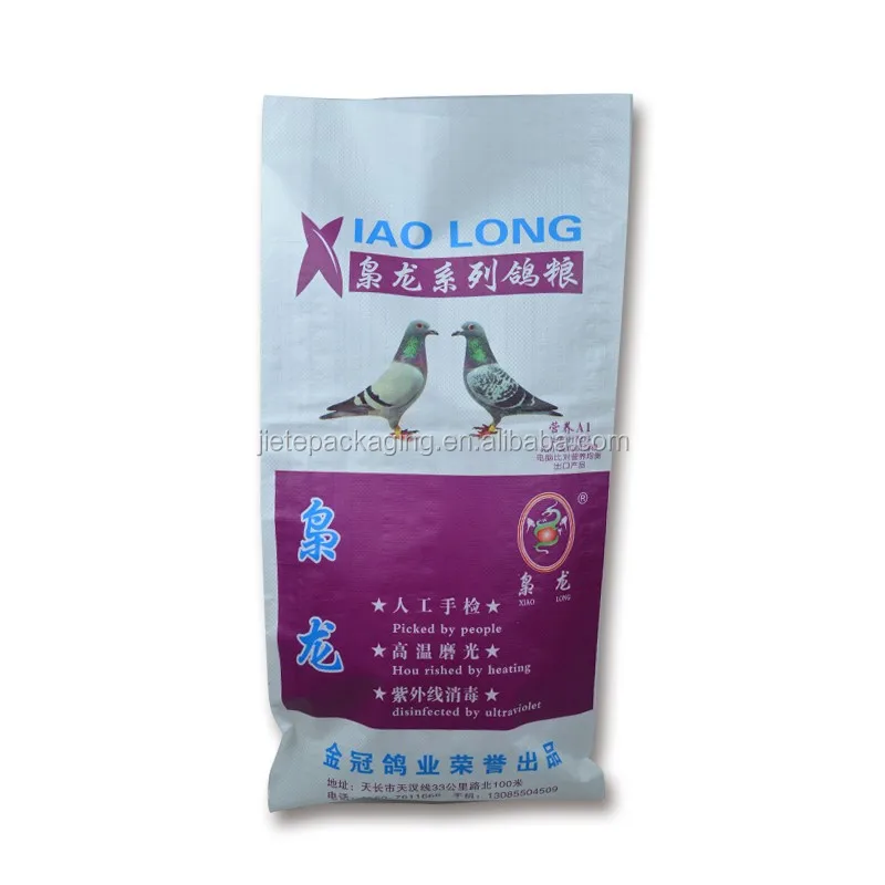 pp woven feed bag