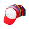 Custom LOGO Sublimation Trucker Hat, Sublimation Mesh Cap