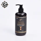 OEM/ODM Perfuemd Fragance Smoothing Organic Hair Argan oil Conditioner