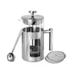 2018 Hot Sale Travel Coffee French Press Household Stainless Steel Cover French Press