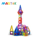 Montessori educational toys colorful building blocks classic kids magnetic pieces building toy 16pcs