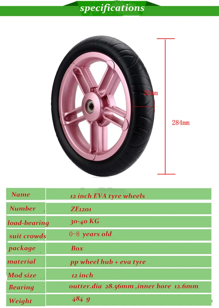 12 inch pram tyre