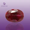 /product-detail/7-oval-price-of-synthetic-ruby-1807066484.html
