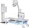 /product-detail/mobile-medical-xray-equipment-cl-102-60115940428.html