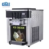 Brand new economic small soft ice cream machine