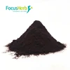 /product-detail/focusherb-natural-color-black-carrot-extract-60794079328.html