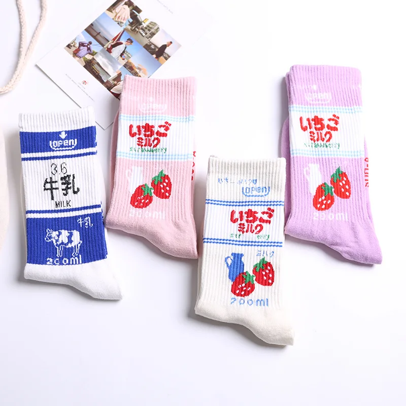 Wholesale Korean Academy Style Ins Popular Harajuku Strawberry Milk Cotton Socks Tube skateboard socks For Girls
Wholesale Korean Academy Style Ins Popular Harajuku Strawberry Milk Cotton Socks Tube skateboard socks For Girls