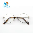 High Quality Customized Fashion Luxury Metal Stainless Steel Optical Glasses Frame