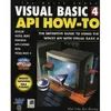 Visual Basic How To software