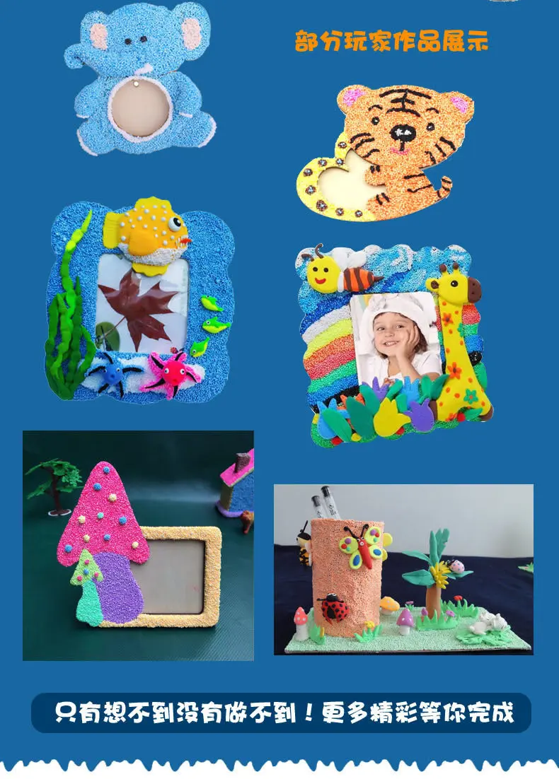 3926318299_1450266436