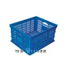 /product-detail/fruit-vegetable-storage-use-plastic-basket-19-2-1520591289.html