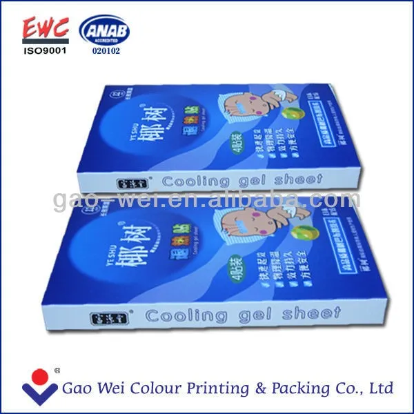 paper-packaging-box.jpg