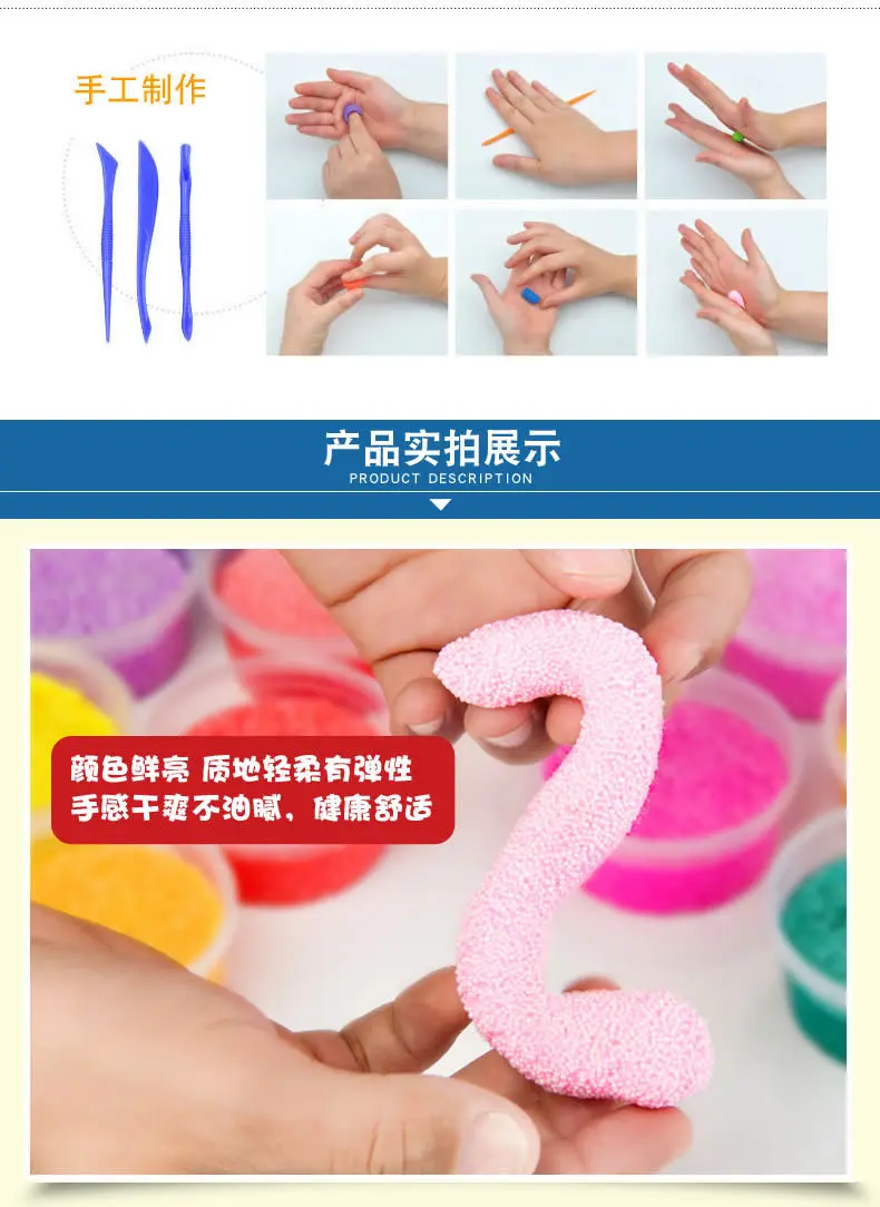 3926300908_1450266436