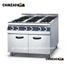 /product-detail/high-quality-free-standing-gas-burner-gas-cooker-gzl-6t-60445551961.html