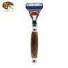 /product-detail/china-imitation-agate-resin-removable-handle-shave-razor-with-5-blade-60695743739.html