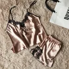 Amazon Hot Selling Of Sexy Lingerie And Lace Home Cheap Babydoll Lingerie Pajamas Lingerie