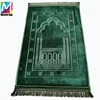 /product-detail/wholesale-high-quality-competitive-price-embossed-raschel-rug-islamic-prayer-rug-mat-60676608279.html