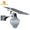 Factory price waterproof ip65 outdoor iron ABS smd 50w led solar garden lighting street light