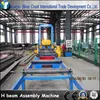 Steel H-Beam Assembly Machine H-Beam Production Line