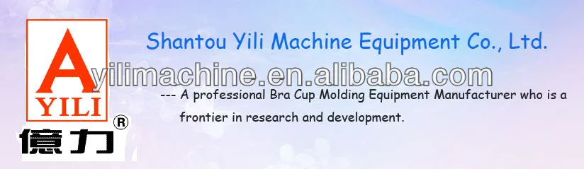 yilialibaba.jpg