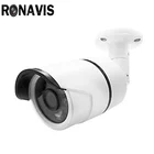 Waterproof 2.0MP RONAVIS AHD TVI POE IPC 720P 4.0MP outdoor security camera CVI CCTV CAMERA poe