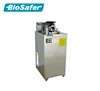 handwheel su304 60-100 liter vertical high pressure steam sterilizer autoclave