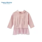 Spring Girl's floral printed long sleeve stitching gauze hoodie small skirt with hat
