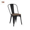 Modern High Back Armless Dining Industrial Black Metal Chair Cafe