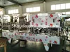 /product-detail/beverage-application-cup-type-sauce-cup-packaging-equipment-60589320960.html